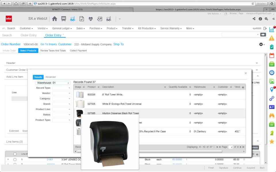 Infor ERP - Infor ERP for Distribution-screenshot-0