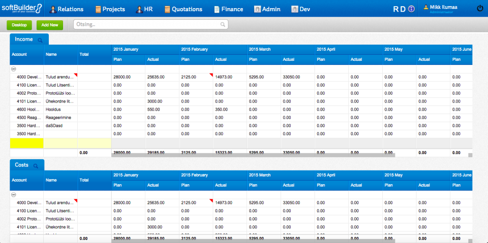 softbuilder - softbuilder-Bildschirm-2