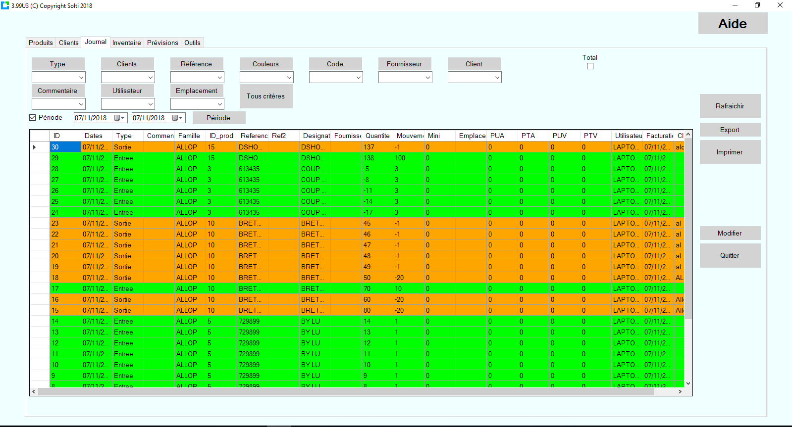 GSM - Gestion stock Modulaire - Capture d'écran 2