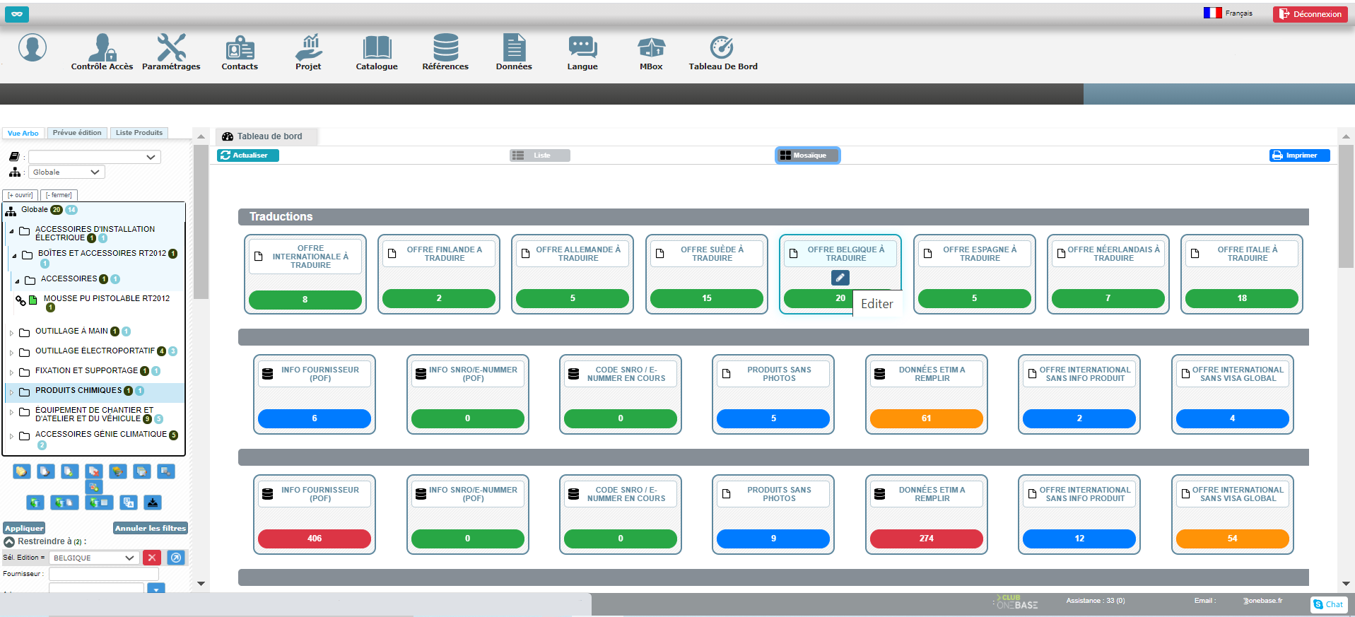 OneBase Solutions - Ecran d'accueil personnalisable, dashboard permettant d'éditer directement les fiches produits concernées dans le résultat de recherche de l'arborescence.