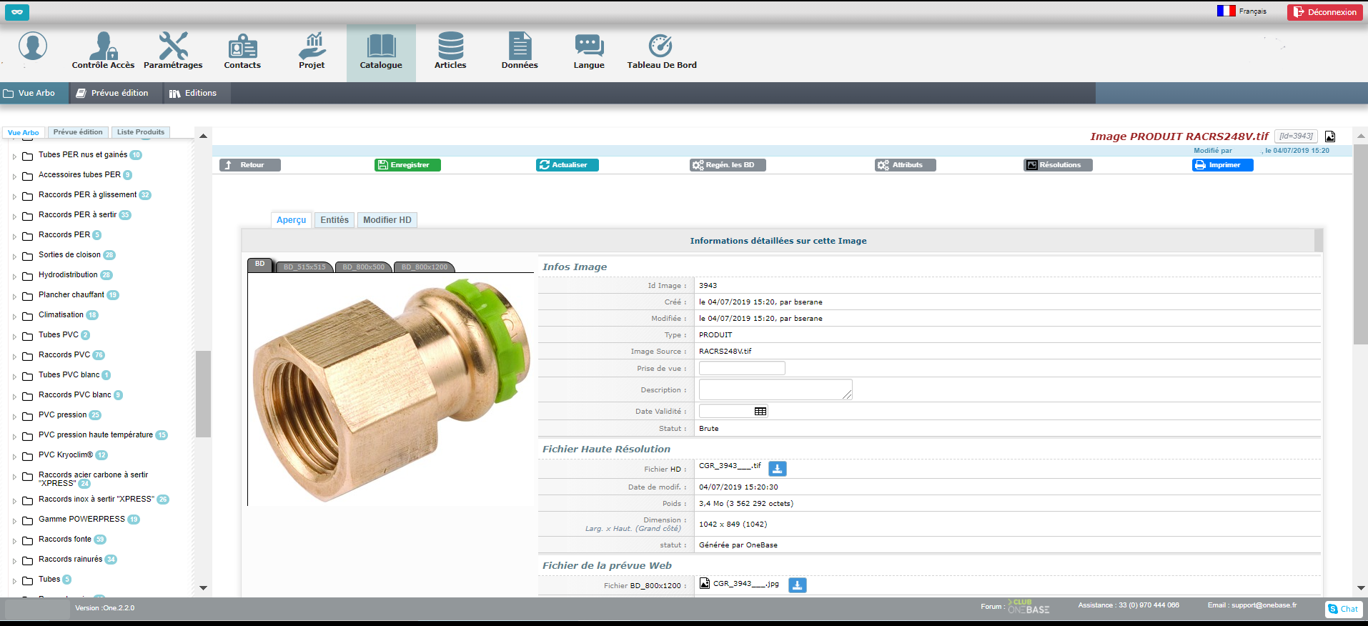 OneBase Solutions - Gestion des images avancée, ne stockez que la HD, Onebase s'occupe de redimensionner les différents formats.