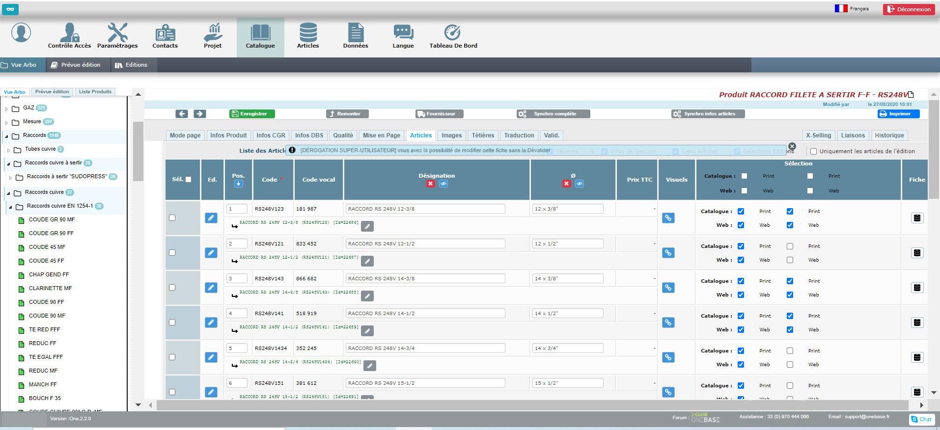 OneBase Solutions - Travaillez rapidement sur les caractéristiques des articles composants vos produits.