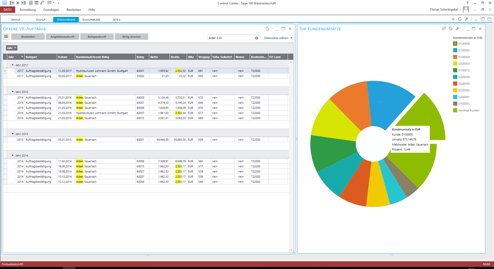 Sage HR Suite - Screenshot 1