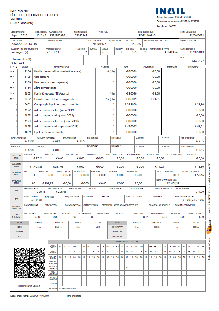 Paghe Open - Screenshot 3