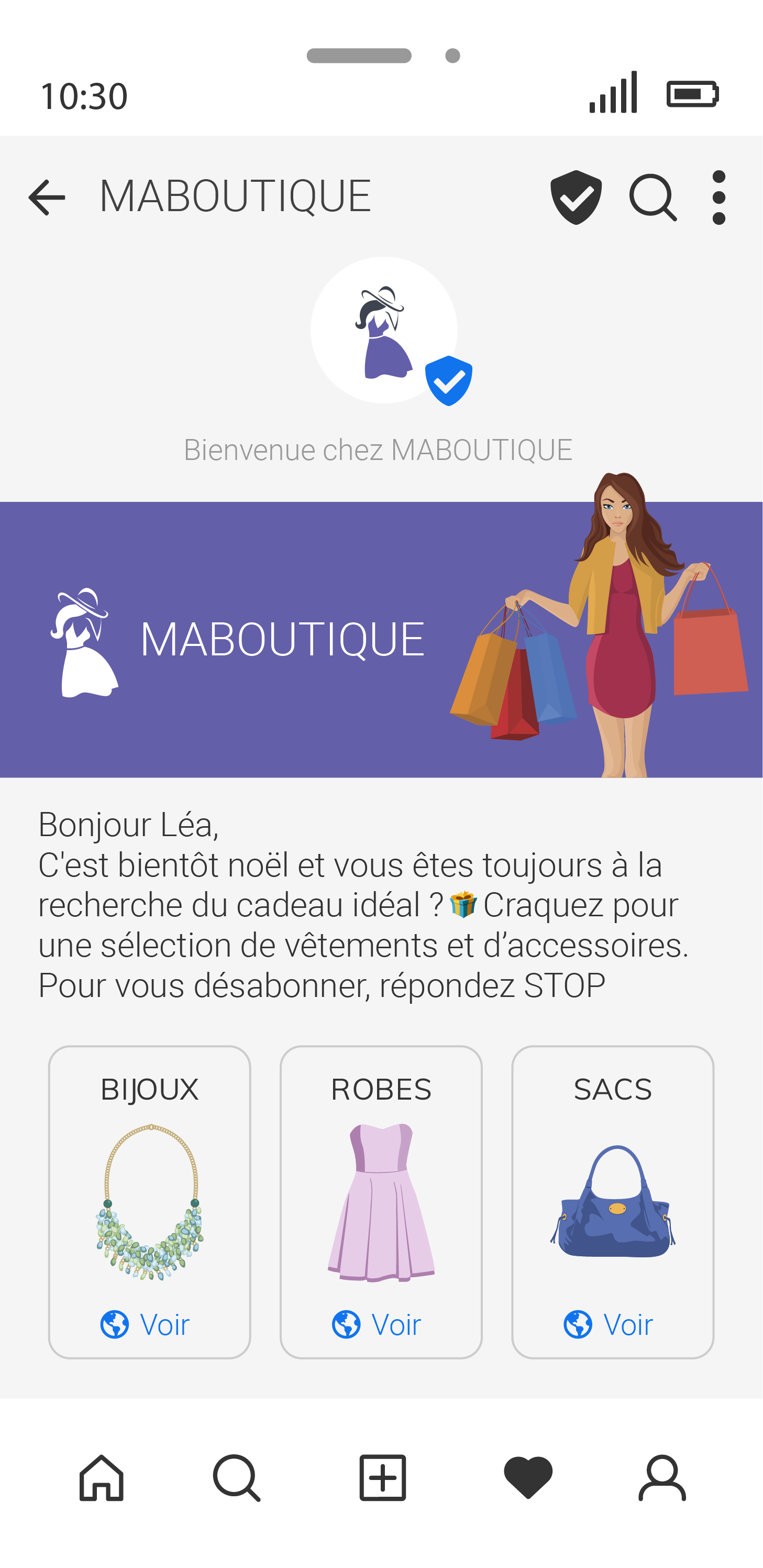 LINK Mobility - Le RCS est un nouveau mode de communication qui tend à remplacer le SMS traditionnel. En voici un exemple.