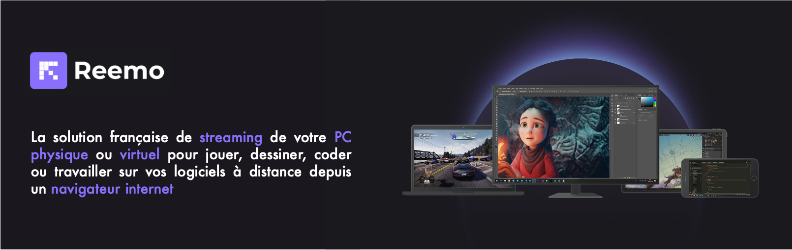 Reemo : La solution de streaming de votre PC physique ou virtuel