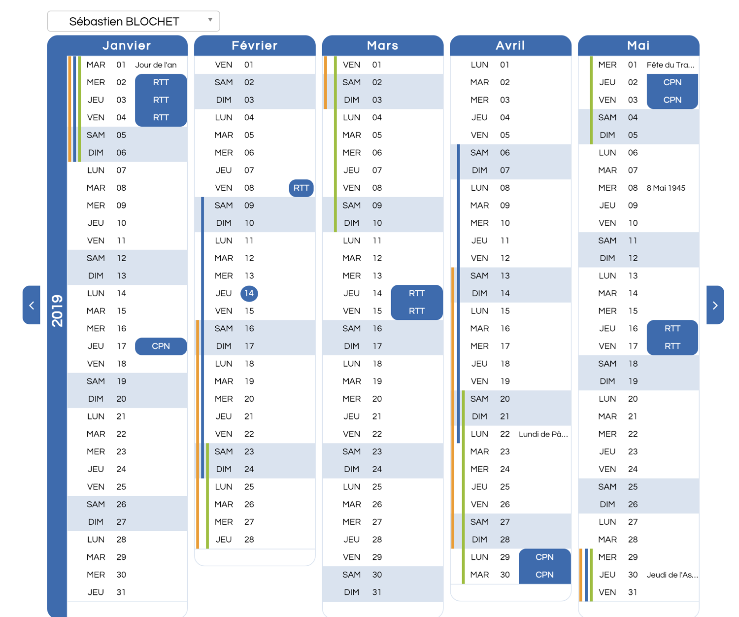 KAMMI SIRH - KAMMI - SIRH-calendrier 1500 large